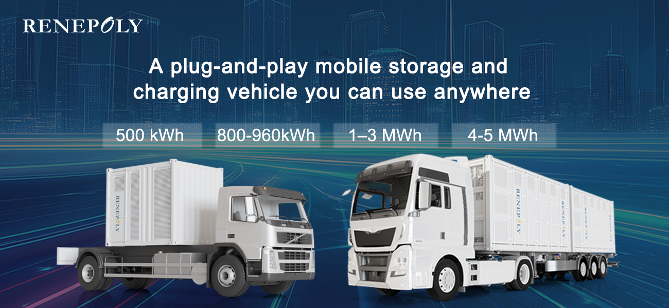 Mobile Storage and Charging Vehicle
